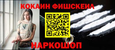 меф Коммунар