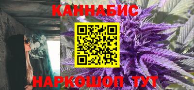 меф Коммунар