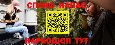 меф Коммунар