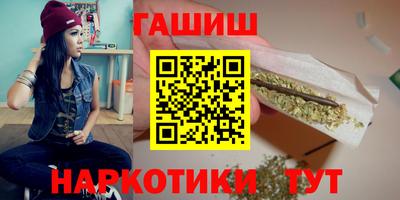 mdpv Краснокаменск